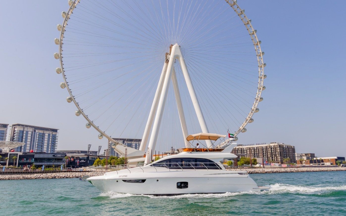 Sky Walker Rio, 52 ft